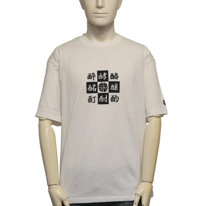 YOIDORE よいどれ 金魚 TEE 826219 半袖 Tシャツ ストリート