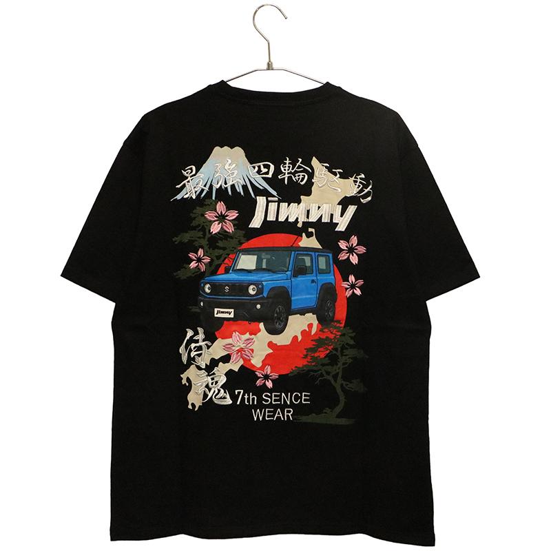 Jimny × 7TH SENSE WEAR Japan 半袖 Tシャツ （ 826540 ） SUZUKI