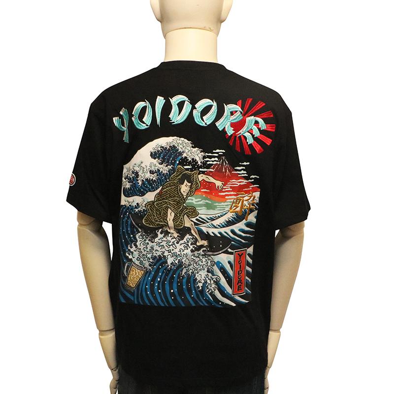 JSF 浮世絵 Tシャツ YOIDORE よいどれ 浮世絵サーフ TEE 835218 半袖 Tシャツ ストリート