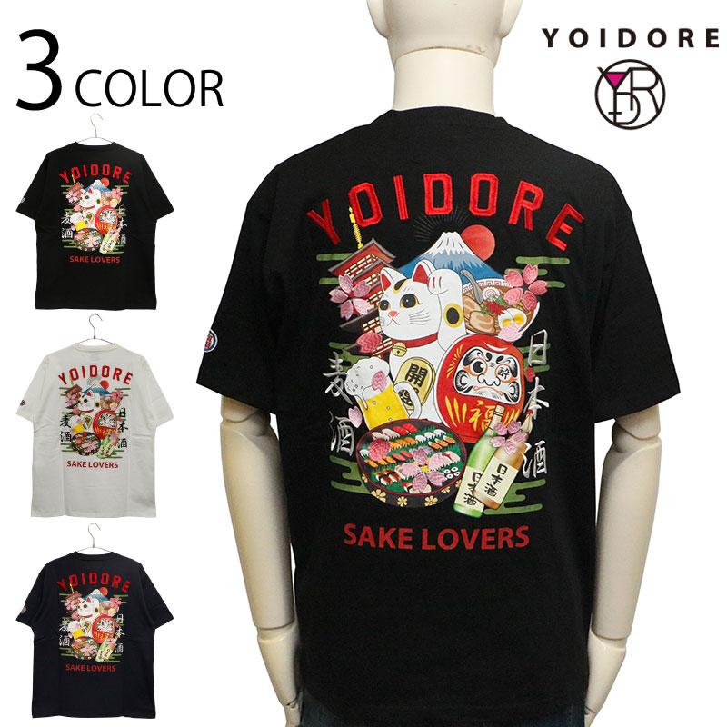 レトルト ガオルト Tシャツ 半袖 グッズ レトルト ガオルト Tシャツ 半袖 グッズ レトルト OFFICIAL