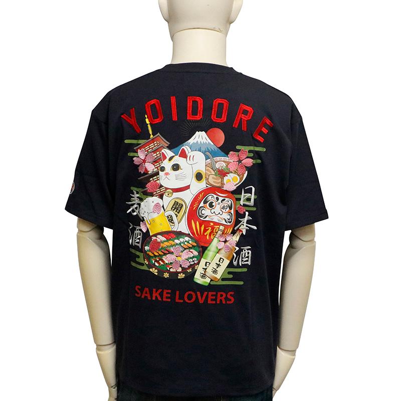 YOIDORE よいどれ JAPAN TEE 835219 半袖 Tシャツ ストリート