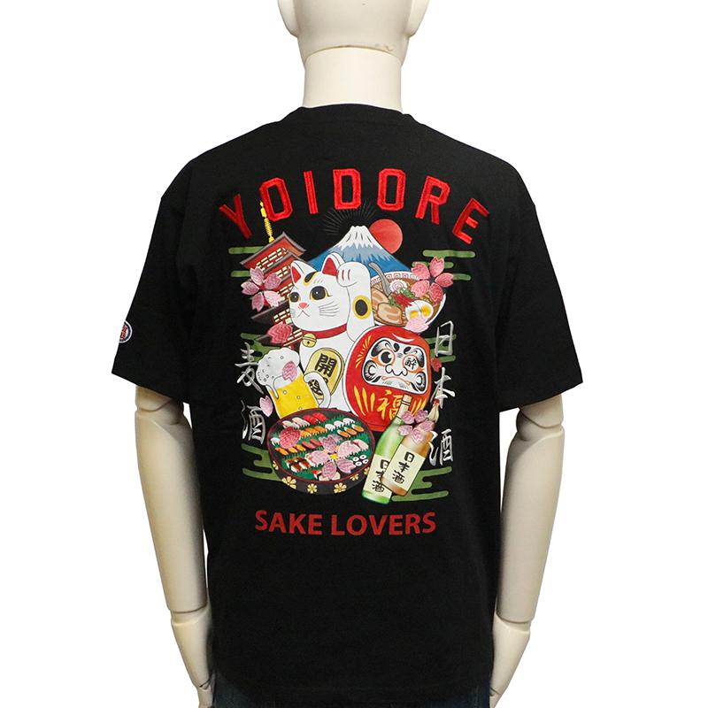 Taro Hakase and friends Tシャツ YOIDORE よいどれ JAPAN TEE 835219 半袖 Tシャツ ストリート