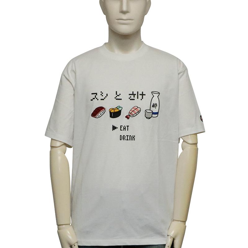 YOIDORE よいどれ 寿司 GAME TEE 835220 半袖 Tシャツ