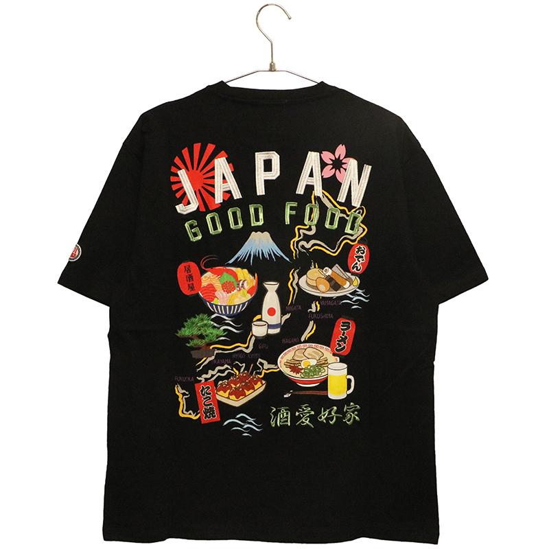 YOIDORE よいどれ JAPAN GOOD FOOD TEE 835225 半袖 Tシャツ