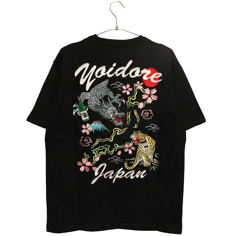 YOIDORE よいどれ スカ 刺繍 TEE 845511 半袖 Tシャツ ストリート
