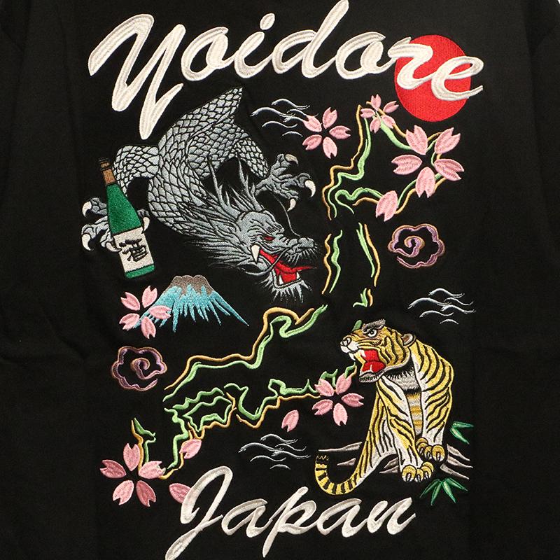YOIDORE よいどれ スカ 刺繍 TEE 845511 半袖 Tシャツ ストリート