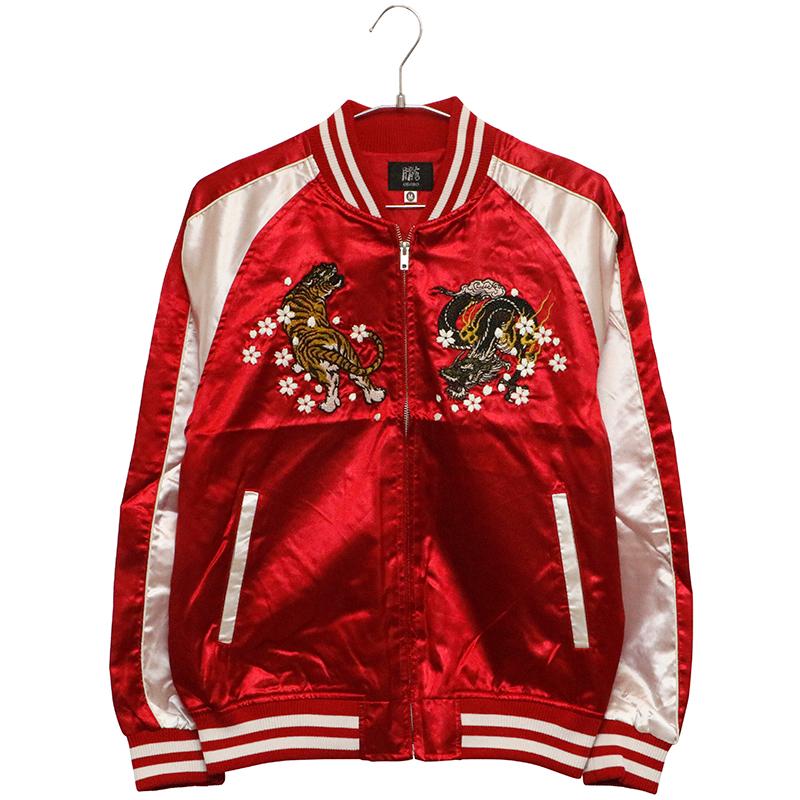 朧 スカジャン おぼろ 龍虎 柄 刺繍 和柄 9001811 ポリエステル