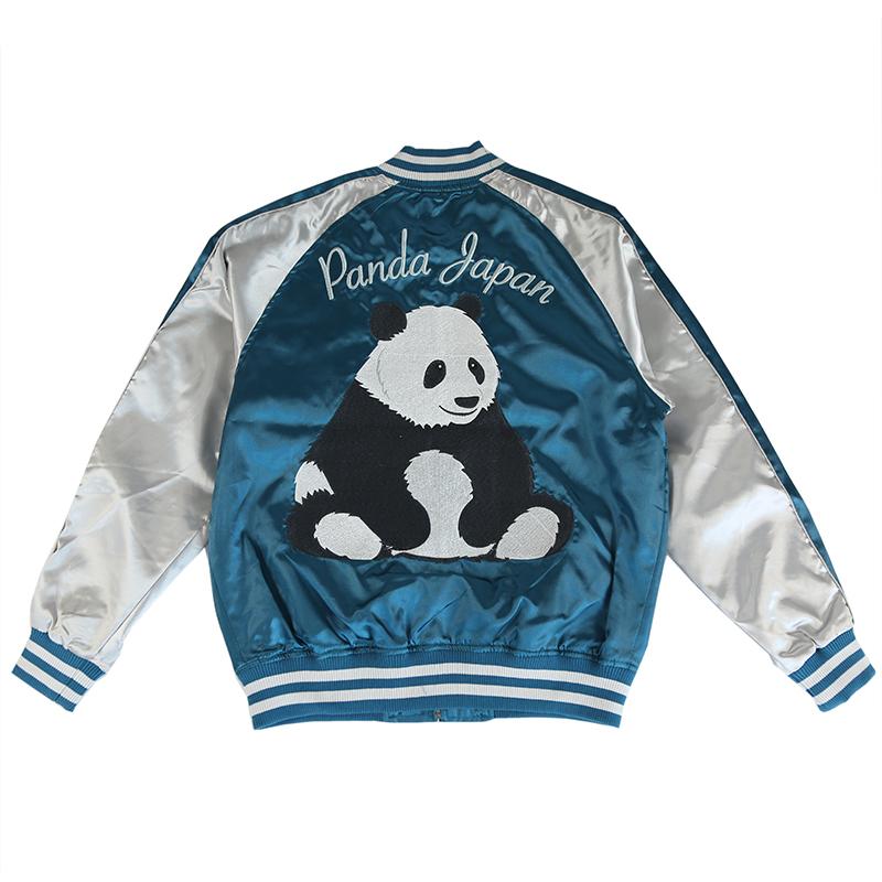 パンダ様 100000001003742372_10205.jpg