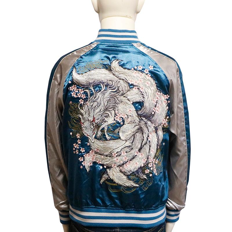 1450■朧 OBORO スカジャン 九尾狐 妖狐 暁 火暁 刺繍 XXL 朧 スカジャン おぼろ 九尾の狐 刺繍 和柄 9022813 メンズ