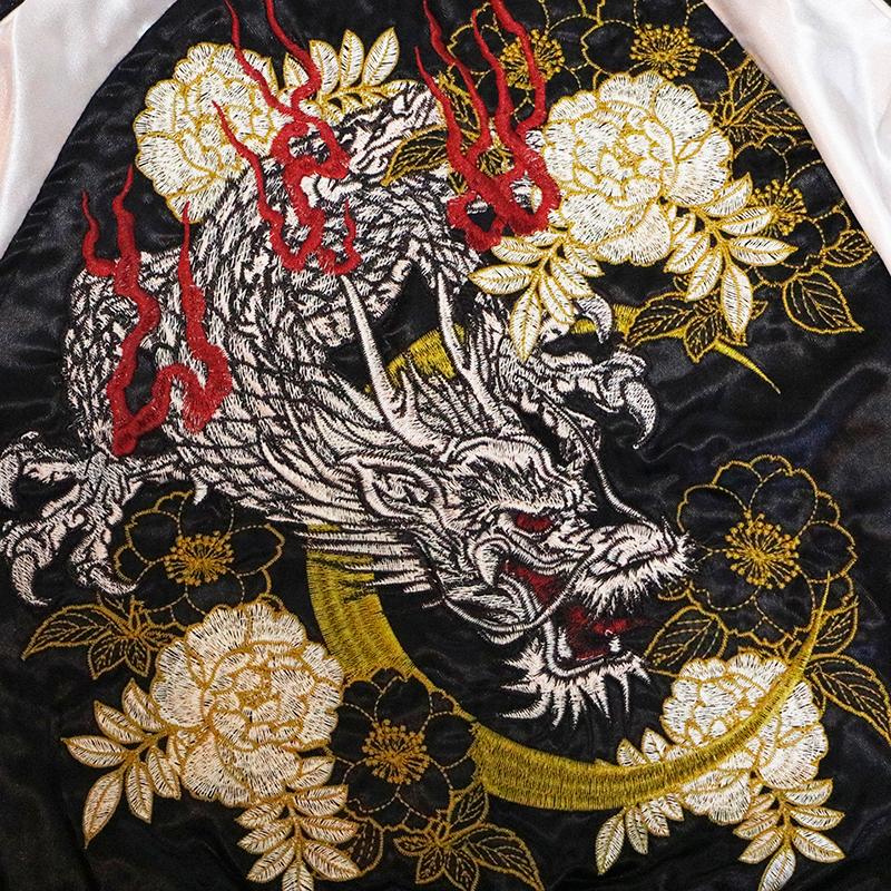スカジャン 朧 おぼろ 龍 刺繍 KIDS 和柄スカジャン 9022892 キッズ