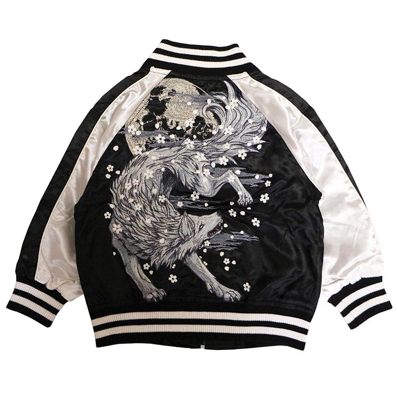 スカジャン 朧 おぼろ 狼 柄 刺繍 KIDS 和柄スカジャン 9022894