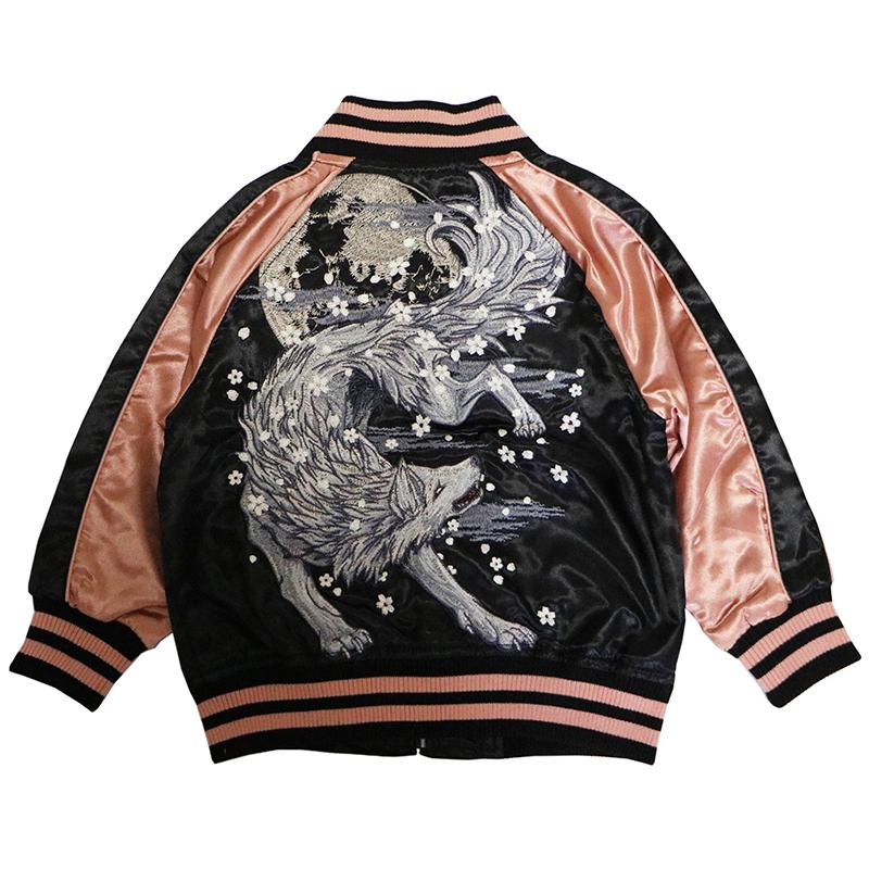 朧 スカジャン サイズL   /   新品未使用 楽天市場】朧 おぼろ 和柄 スカジャン メンズ 華鳥風月 梟 刺繍