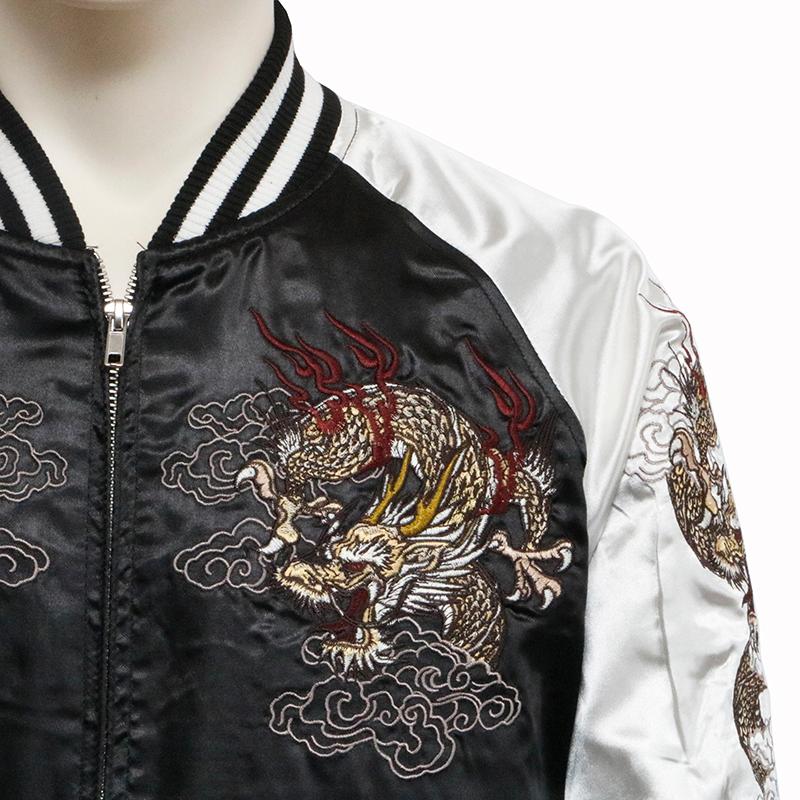 朧 スカジャン おぼろ 双龍 刺繍 和柄 9033802 和 ジャケット