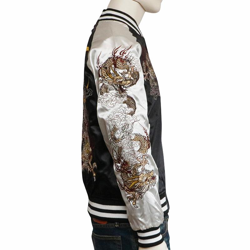 y2k 90s スカジャン　鷹　龍　茶色　ブラウン 朧 スカジャン おぼろ 双龍 刺繍 和柄 9033802 和 ジャケット