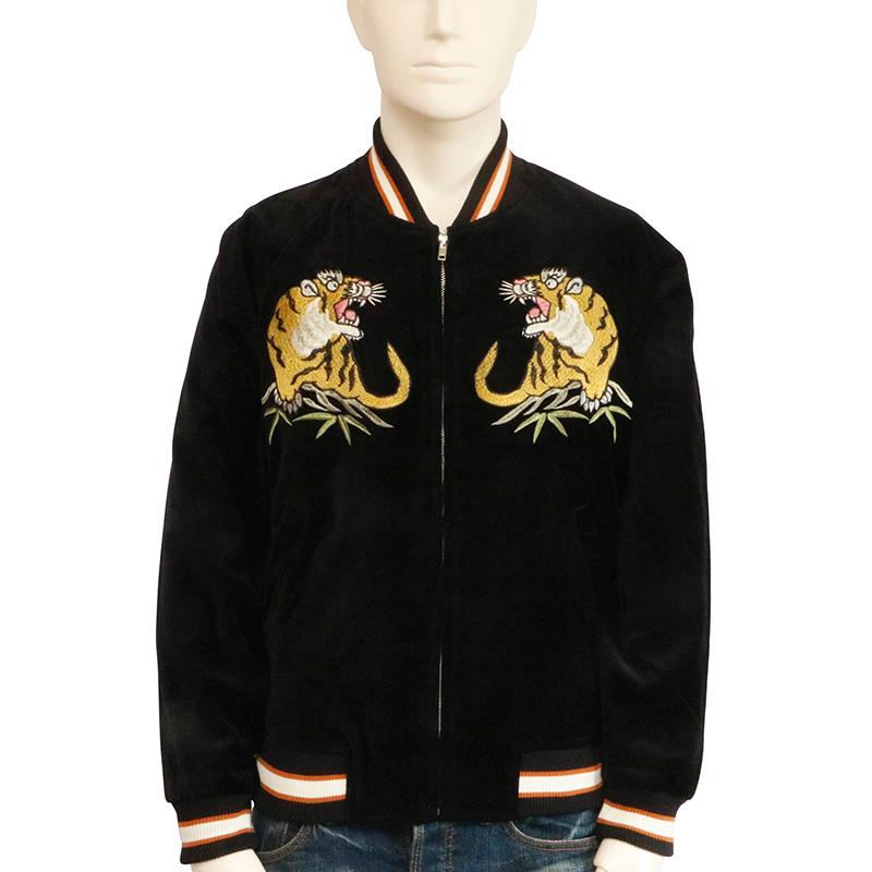 朧 スカジャン 別珍 おぼろ ビンテージ 富士虎 刺繍 和柄 9033832 和