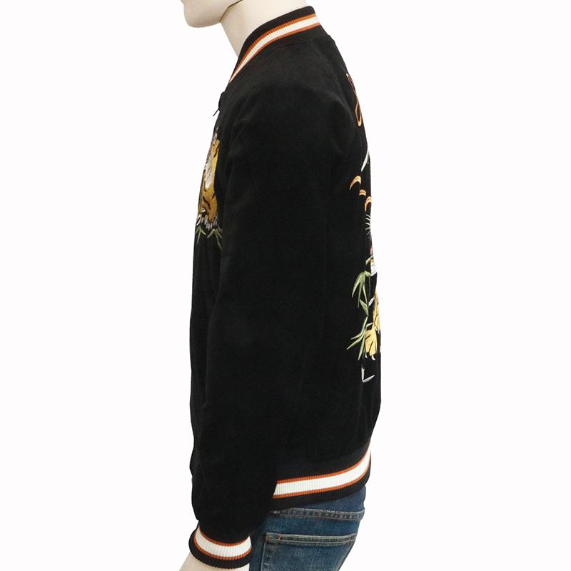 朧 スカジャン 別珍 おぼろ ビンテージ 富士虎 刺繍 和柄 別珍