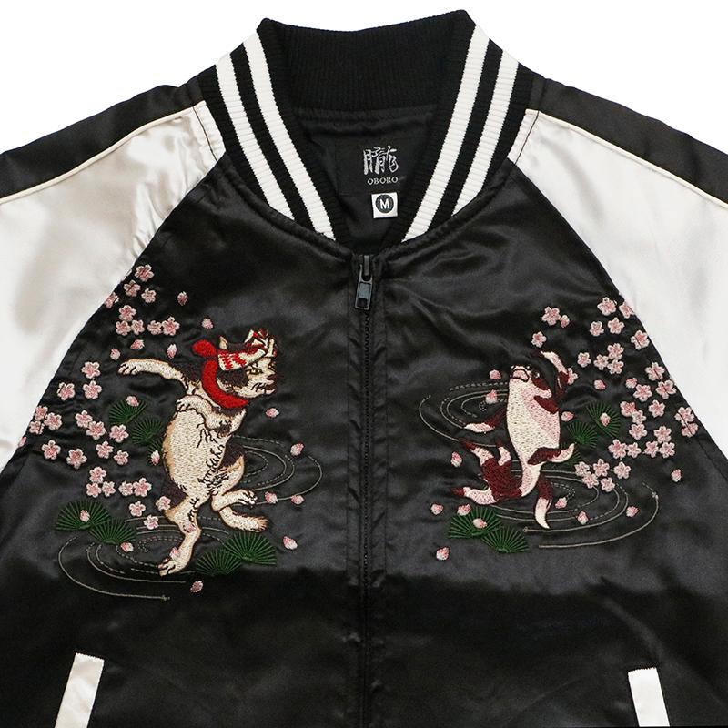 OBORO 猫刺繍 スカジャン Lサイズ OBORO 猫刺繍 スカジャン Lサイズ メンズ