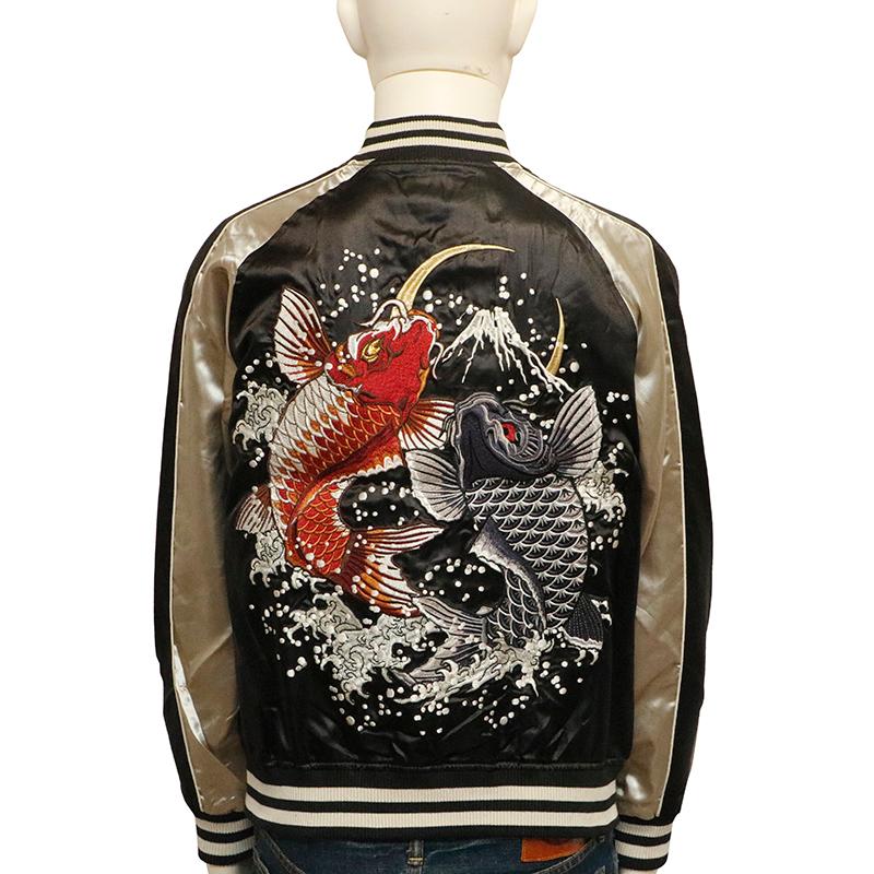 最終値下☆雲彩　スカジャン　鯉　刺繍　ベロア　富士山 最終値下☆雲彩 スカジャン 鯉 刺繍 ベロア 富士山 - メルカリ