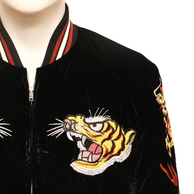 朧 おぼろ ビンテージ笹虎 刺繍 和柄 別珍 スカジャン 9043833