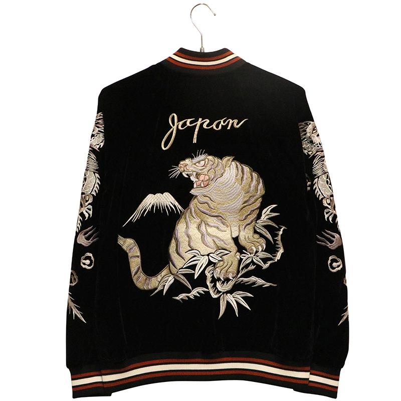 専用！80s - 90s vintage タイガー 虎 刺繍 和柄 スカジャン 90's kei-sing 別珍 竹虎 刺繍 龍 スカジャン L 黒 ベロア