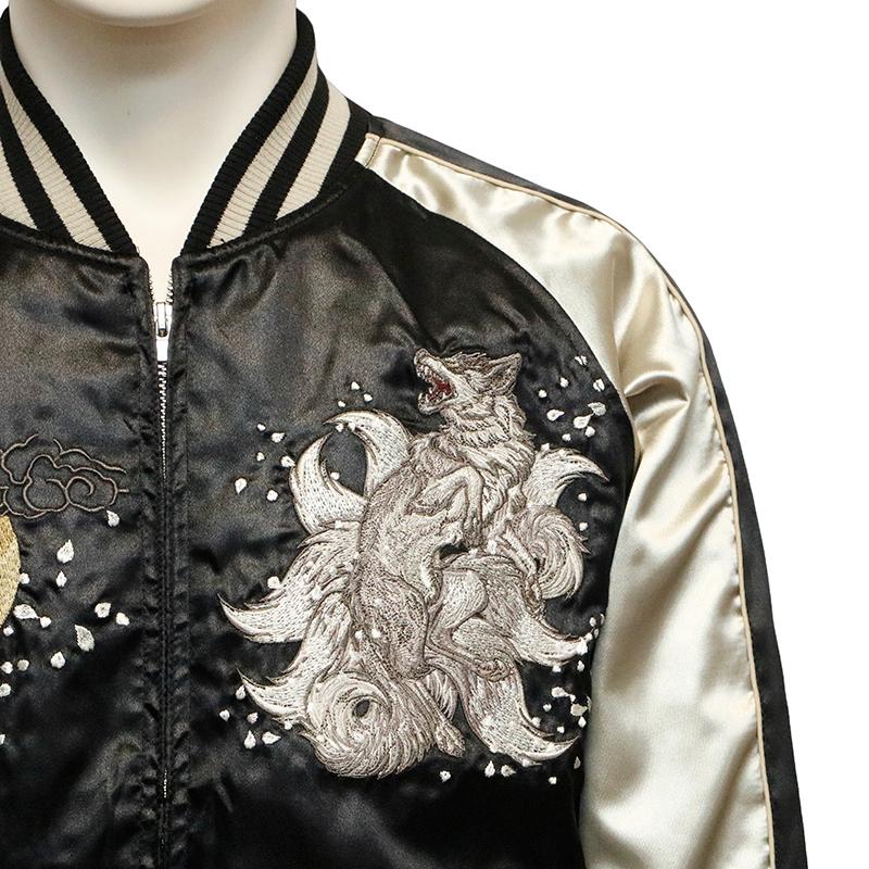 朧 おぼろ 妖狐 九尾の狐 柄 刺繍 和柄 スカジャン 9051811