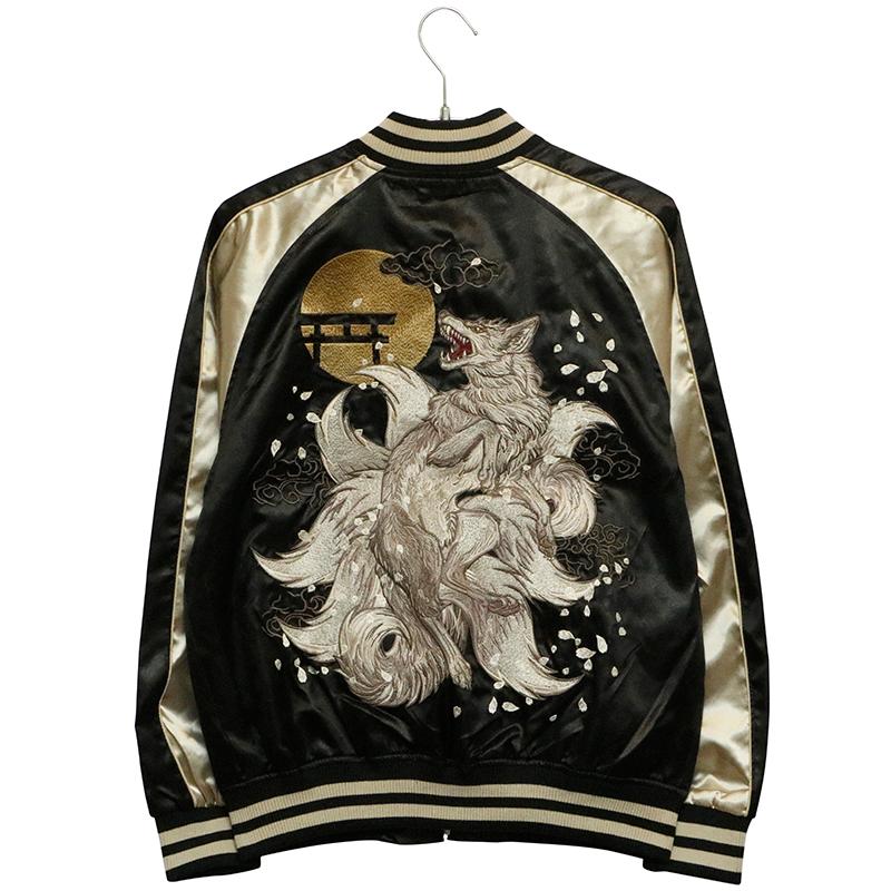 OBORO キツネ 美品 スカジャン unisex vintage サテン 朧 おぼろ 妖狐 九尾の狐 柄 刺繍 和柄 スカジャン 9051811