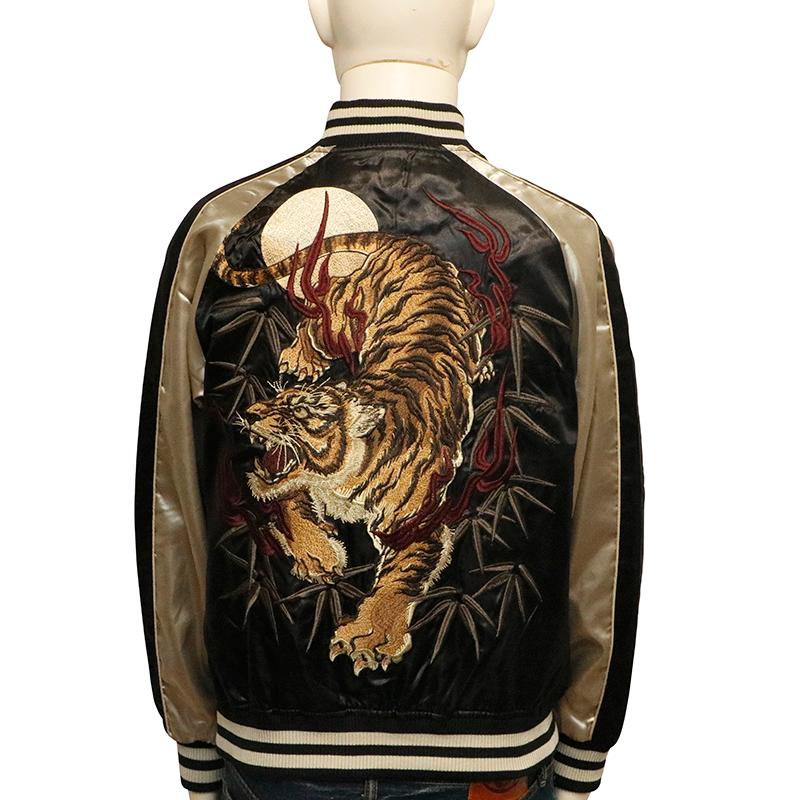 朧 おぼろ 笹虎 柄 刺繍 和柄 スカジャン 9053811 和柄 スカジャン