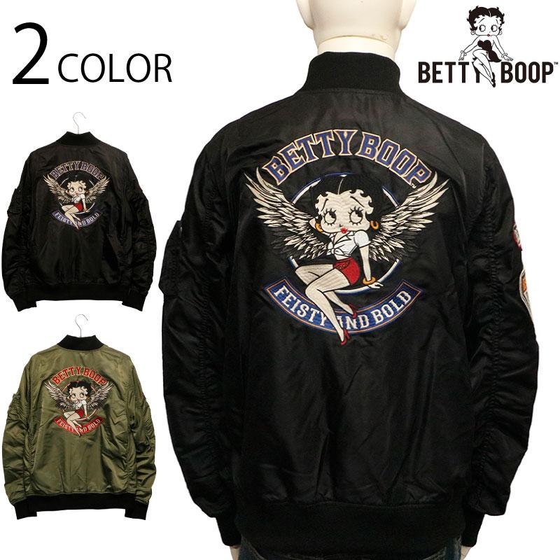 BETTY BOOP（ベティ ブープ） NEVERMIND × ウイング 柄 刺繍 MA-1