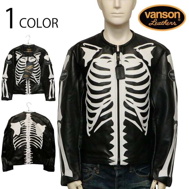 希少 VANSON バンソン シングル ライダース ジャケット スカル ボーン VANSON（バンソン） ボーンスカル レザー ジャケット BONEBLK ばんそん