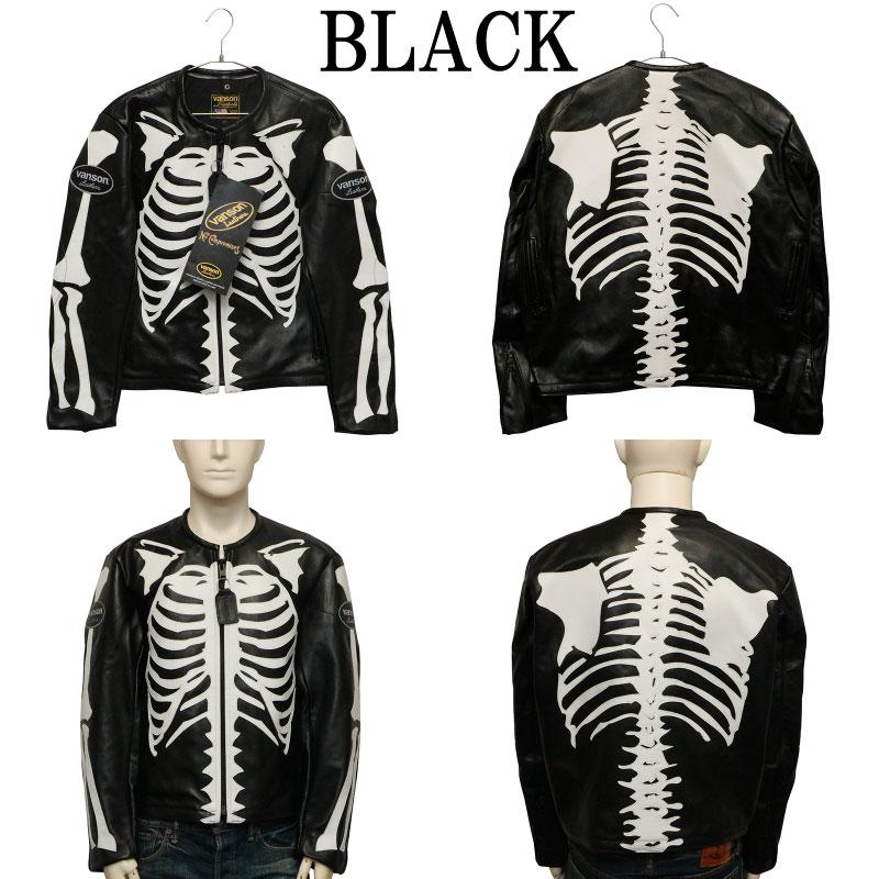 VANSON（バンソン） ボーンスカル レザー ジャケット BONEBLK ばんそん