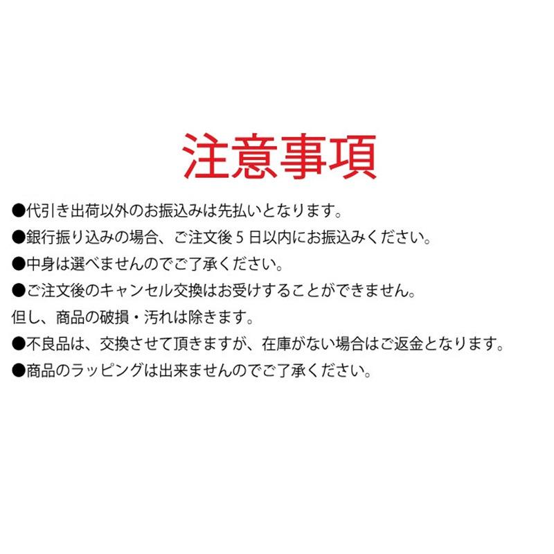 BSCギャラリー京都 2026年 和柄・カジュアル・キャラクター ミックス