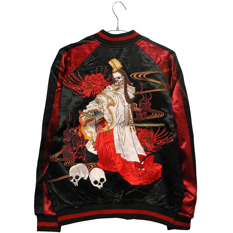 希少美品✨️花旅楽団 スカジャン 白拍子 髑髏 彼岸花 刺繍 リバーシブル XL 1_000000000130.jpg?1678209906