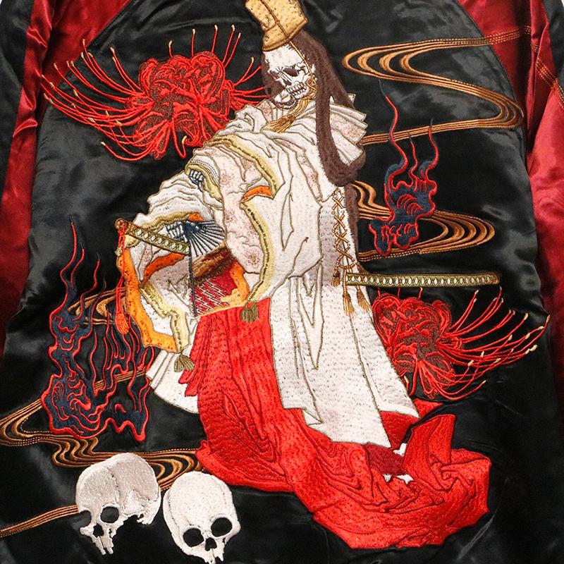 美品　花旅楽団　白拍子　髑髏　刺繍　リバーシブル 古都古都 花旅楽団 × 白拍子 髑髏 柄 刺繍 和柄 リバ−シブル