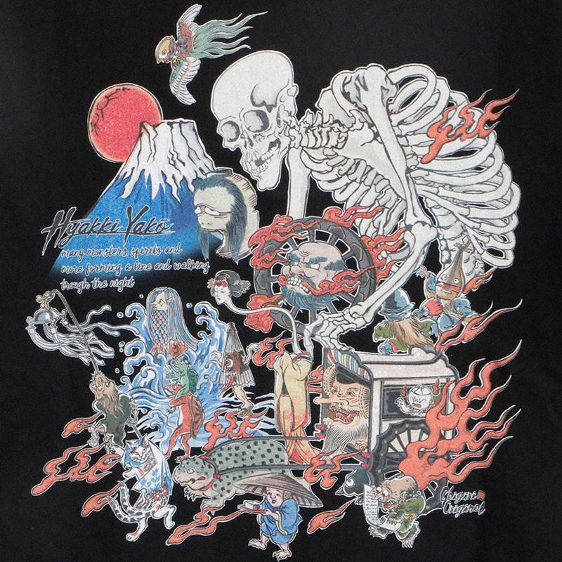 CHIGIRI ちぎり 妖怪 百鬼夜行 インクジェット プルパーカー