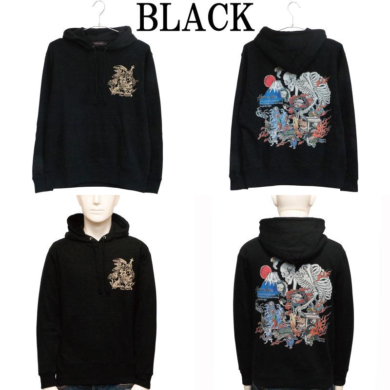 CHIGIRI ちぎり 妖怪 百鬼夜行 インクジェット プルパーカー