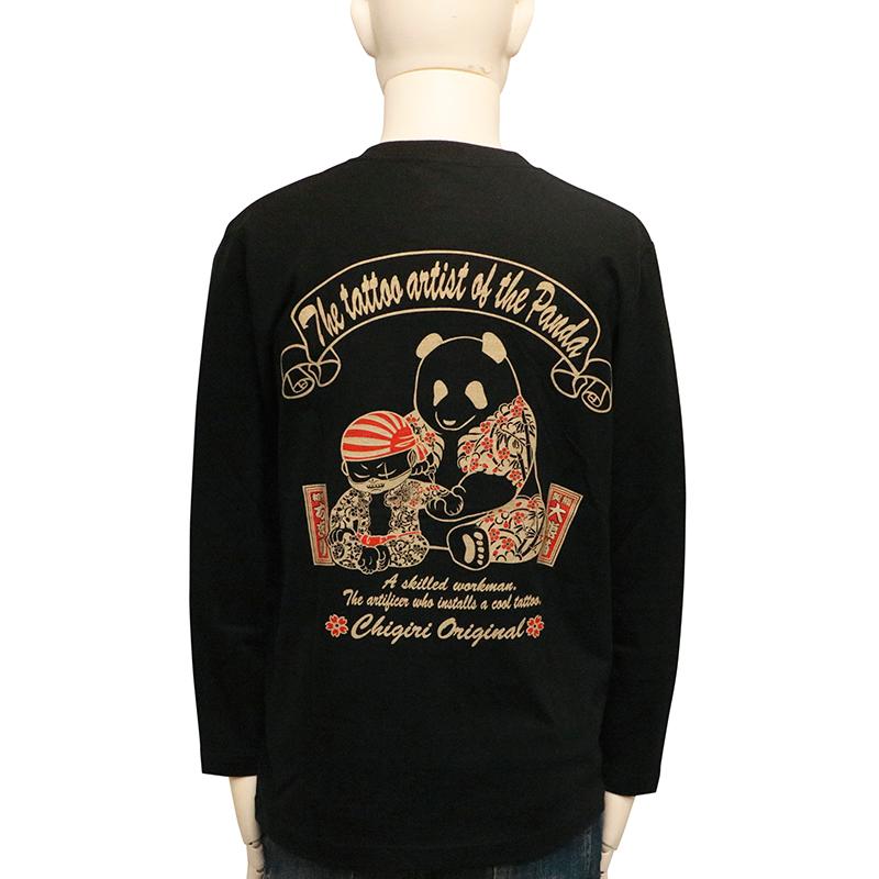 CHIGIRI ちぎり 刺青師パンダ＆ちぎり 柄 長袖Tシャツ CHL60-651 和柄