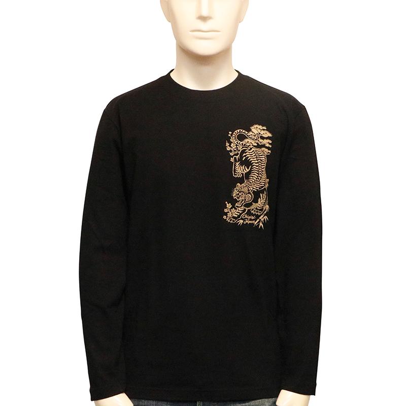 ※服好きの人専用 名作JohnGalliano 英字プリント 長袖カットソー CHIGIRI ちぎり 虎墨絵風 和柄 インクジェットプリント 長袖T