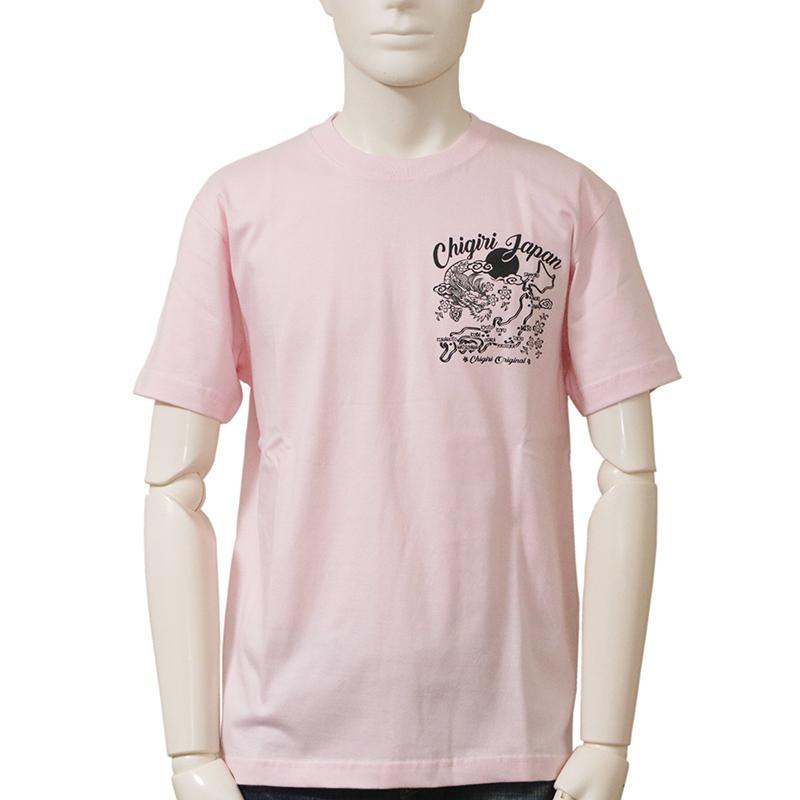 CHGIRI ちぎり 手描き番傘 インクジェットプリント 和柄 半袖Tシャツ