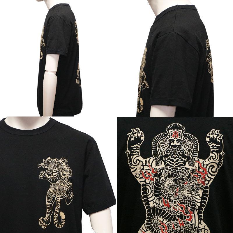 CHGIRI ちぎり チベタンタイガー 柄 和柄 半袖Tシャツ CHS49-683 半袖