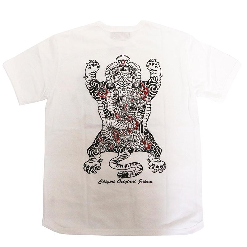 CHGIRI ちぎり チベタンタイガー 柄 和柄 半袖Tシャツ CHS49-683 半袖