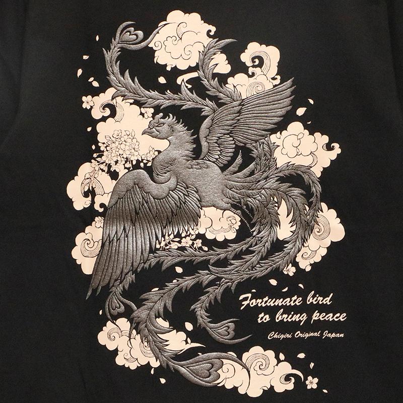 CHIGIRI ちぎり 鳳凰 柄 発泡プリント 和柄 半袖Tシャツ CHS50