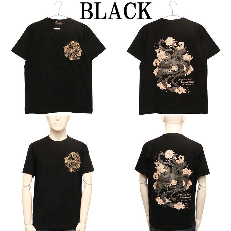 CHIGIRI ちぎり 鳳凰 柄 発泡プリント 和柄 半袖Tシャツ CHS50