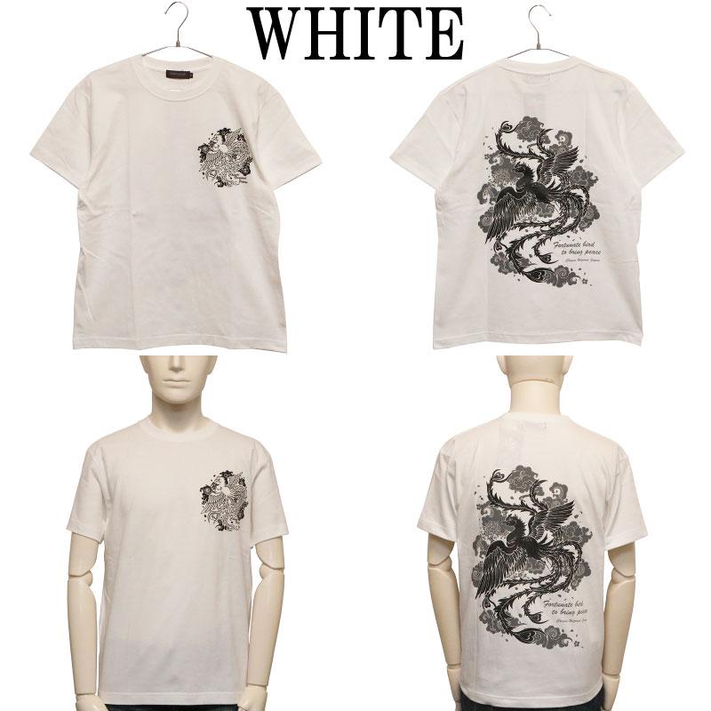 CHIGIRI ちぎり 鳳凰 柄 発泡プリント 和柄 半袖Tシャツ CHS50