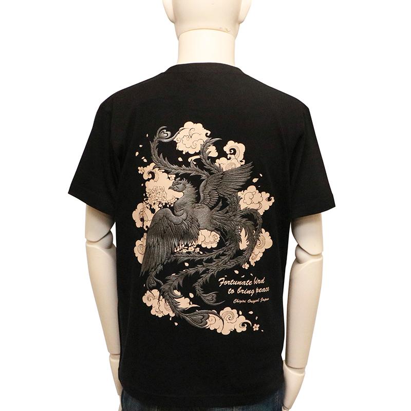 CHIGIRI ちぎり 鳳凰 柄 発泡プリント 和柄 半袖Tシャツ CHS50