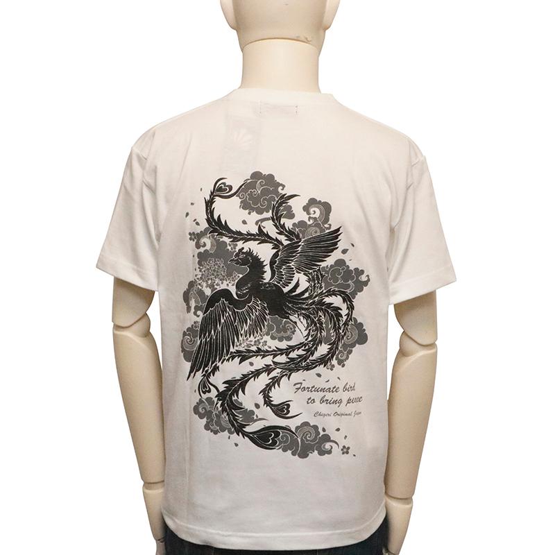 CHIGIRI ちぎり 鳳凰 柄 発泡プリント 和柄 半袖Tシャツ CHS50
