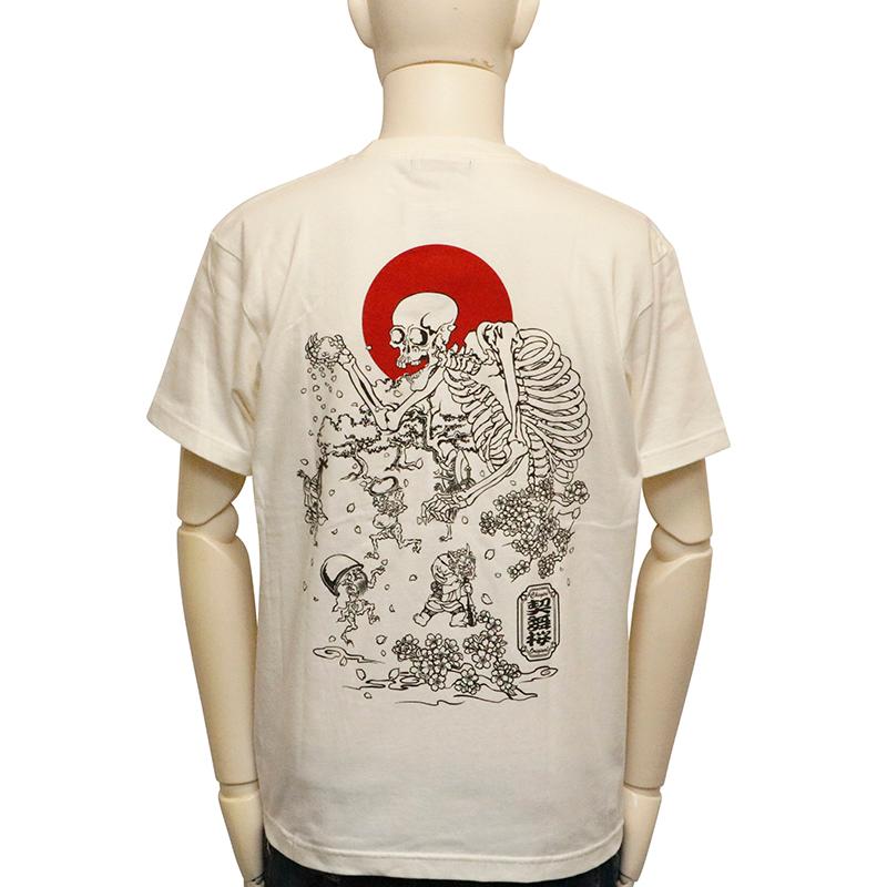 CHIGIRI ちぎり ガシャドクロ 契桜舞 半袖Tシャツ CHS54-551 和柄 半袖