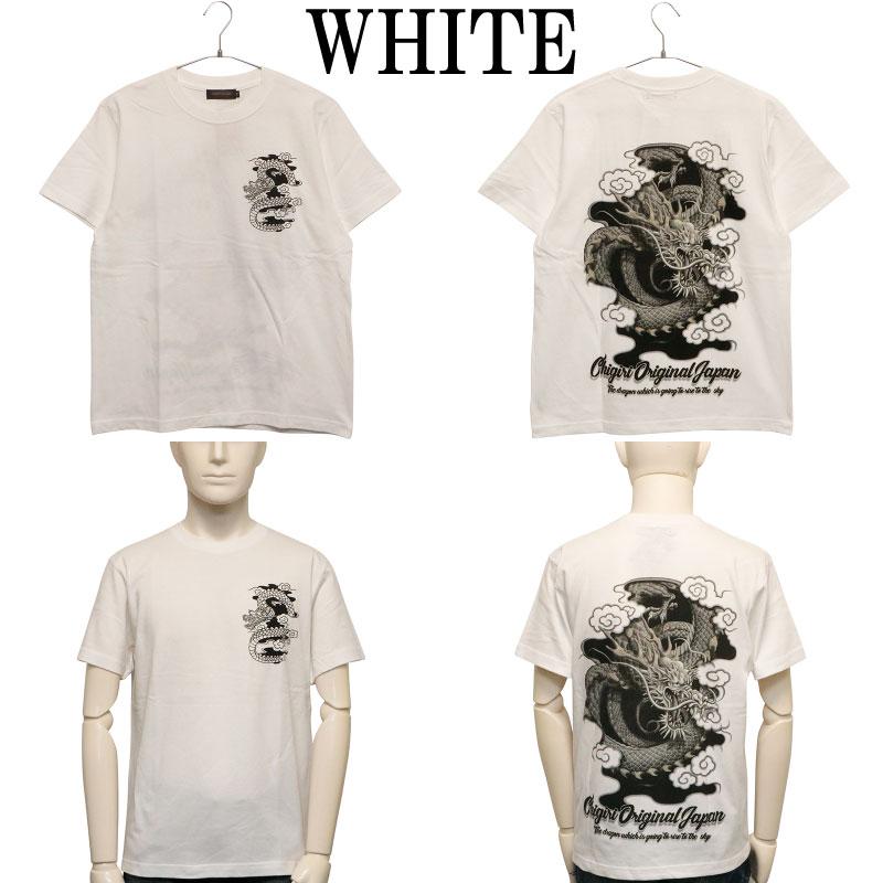 CHIGIRI ちぎり 雲龍 インクジェットプリント 和柄 半袖Tシャツ CHS58