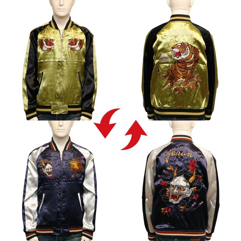 CROWS（クローズ） クローズ×WORST 坊屋春道 モデル 富士虎 × 般若