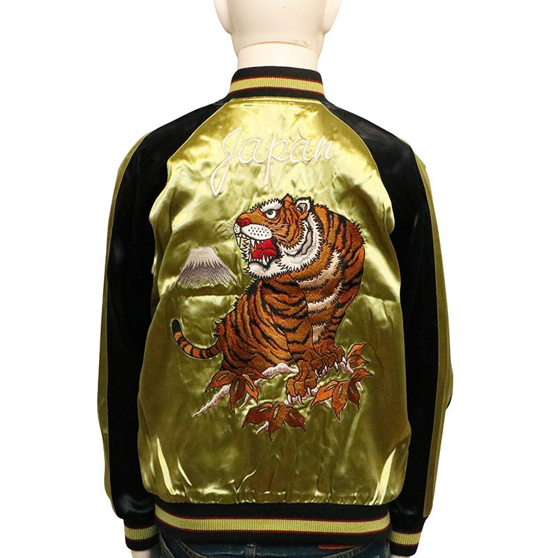 CROWS（クローズ） クローズ×WORST 坊屋春道 モデル 富士虎 × 般若