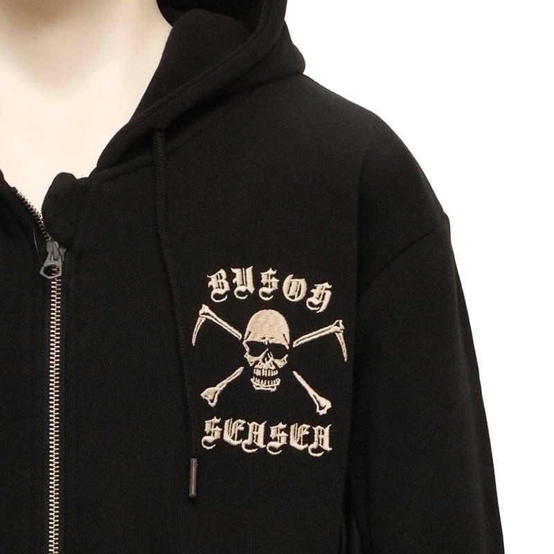 CROWS クローズ×WORST 三代目 武装戦線 刺繍 ナイロン 切替 裏毛